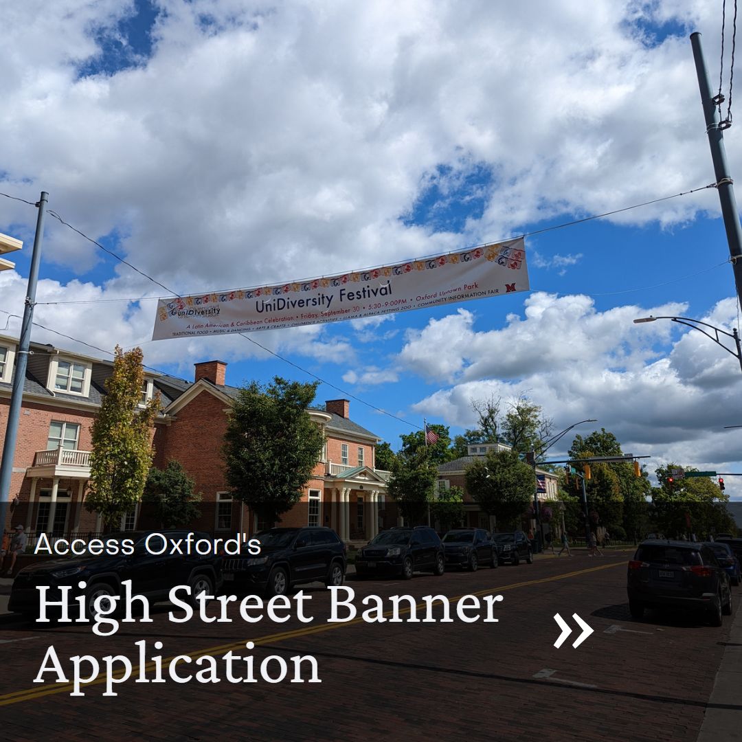 high street banner applicaiton